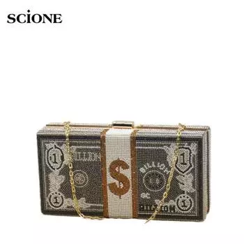 Маленькая квадратная сумка с бриллиантами, сумка на миллиард юаней, обеденная сумка с бриллиантами, резиновая сумка в долларах с бриллиантами, вечерняя сумка на цепочке для девочек 20.5cm*5.4cm*10.8cm серый