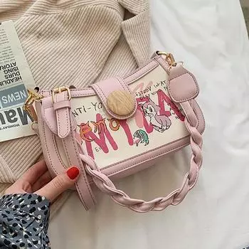 Маленькая квадратная сумка, женская сумка весной и летом, новая модная высококачественная текстурированная сумка через плечо, сумка на одно плечо подмышками one size