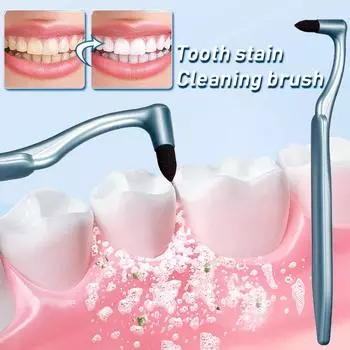 Маленькая L-образная головка зубной щетки для промежутков между зубами, инструменты для чистки, глубокая чистка, портативная гигиеническая щетка для ухода за полостью рта 1pc