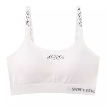 Маленькая майка для развития девочек, нижнее белье, дышащий спортивный бюстгальтер для студентов, без стального кольца, Chestjavascript: one size белый