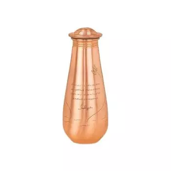 Маленькая медная бутылка с цитатой Садхгуру (500 мл), Small Copper Bottle with Sadhguru Quote, Isha Life