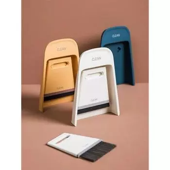 Маленькая метла, набор совок, мини-инструменты для чистки рабочего стола, настольная лопата для чистки мусора, аксессуары для дома белый