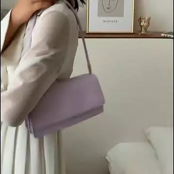 Маленькая модная сумка через плечо для женщин, новая квадратная сумка из искусственной кожи с клапаном 24x8x13cm белый