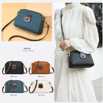 Маленькая модная сумка-мессенджер для девочек Простая маленькая квадратная сумка через плечо Tide синий