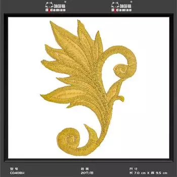 Маленькая наклейка на ткань с изображением кота Тик-Ток, наклейка на декоративную нашивку для одежды, наклейка на дырку для мужской нашивки, аксессуары для самостоятельного изготовления, наклейка на клейкой основе из золота и серебра C04081-1