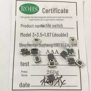 Маленькая нашивка с черепахой, 4-футовая пуговица сливового цвета: 3x4x1.8/1.85/1.87/2.0/2.5 Ключ Круглый Автомобиль Кнопка 1.87 buttons