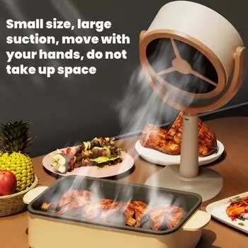 Маленькая настольная вытяжка для дома с сильным ветром Мини-переносная настольная вытяжка