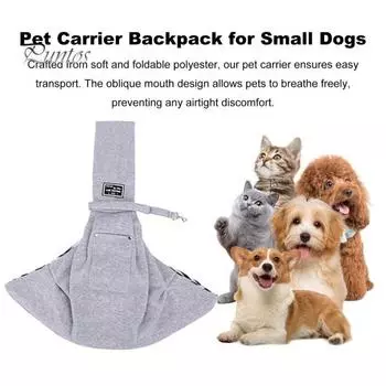 Маленькая переноска для собак, сумка-переноска через плечо, портативная сумка для путешествий на открытом воздухе, сумка для переноски щенков, принадлежности для переноски домашних животных для маленьких средних собак, кошек, кроликов 1pc чёрный