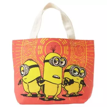 Маленькая планета Machi Bag Minion 2 Kung Fu Minion
