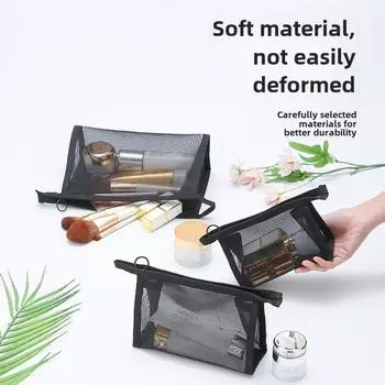 Маленькая портативная нейлоновая сетчатая косметичка с индивидуальным логотипом