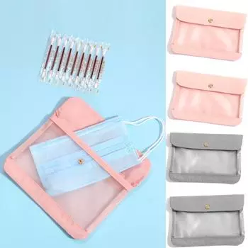 Маленькая пылезащитная сумка для хранения масок в коробке, сумка-клипса для масок, сумка для хранения переносной органайзер розовый