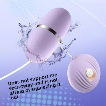 Маленькая ракушка Женский одинарный вибрирующий массажер для прыгающего яйца для флирта Прыгающее яйцо Женский мастурбатор Товары для взрослых G-1803-A (colour boxed)