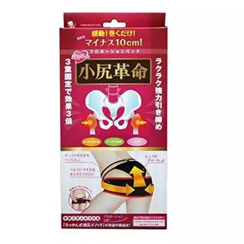 Маленькая революция в области ягодиц, старение спины, производитель Rokkan Shimizu Belt Smooth Pelvis, размер LL (Бедра 95-107см)