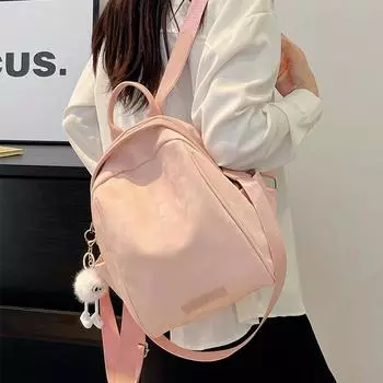 Маленькая школьная сумка в японском стиле, сумка для мамы, легкий повседневный маленький рюкзак для летнего мини-рюкзака из двух частей