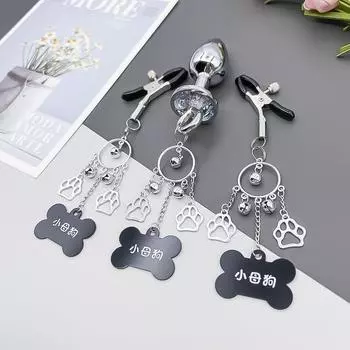 Маленькая собака M sm молочный зажим секс-игрушки наказание соска реквизит обучение пытки устройство колокольчик анальная пробка игрушка для заднего двора