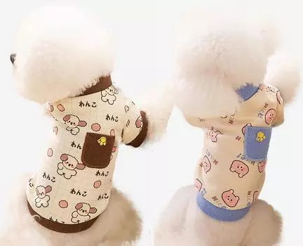 Маленькая собака зима домашняя собака осень и зима собака осень и собака маленькая и собака кошка осень и холодная защита одежда, одежда, футболка, одежда, одежда,