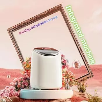 Маленькая стиральная машина, домашняя автоматическая элюционная интегрированная машина для стирки носков и нижнего белья при высокой температуре кипячения 1Washer белый