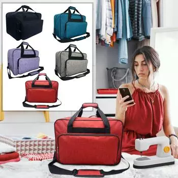 Маленькая сумка для хранения швейной машины из ткани Оксфорд, переносная дорожная сумка для хранения One Size