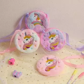 Маленькая сумка для монет в виде единорога из мультфильма для малышей, милый ластик в виде единорога, карандаш, заколка для волос, сумка через плечо, портативная дорожная сумка для хранения