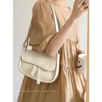 Маленькая сумка Niche, женская, 2024 года, новая, универсальная, сумка-мессенджер, премиум-текстура, одно плечо, сумка-седло через подмышку жёлтый