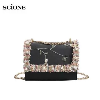 Маленькая сумка SCIONE, женская новая летняя универсальная сумка-мессенджер с цепочкой, модная маленькая квадратная сумка 19cm*5cm*14cm белый