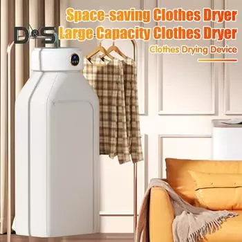 Маленькая сушилка для белья Большая вместимость Функция таймера Нагрев на 360 градусов Компактная конструкция Складная сушильная машина Сушилка для белья EU белый