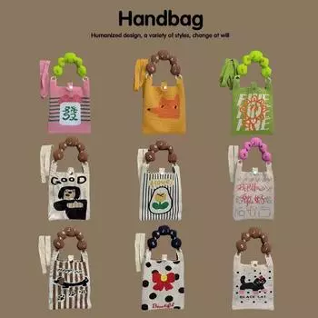 Маленькая свежая и универсальная маленькая сумка, летняя дорожная вязаная мини-сумочка, мультяшная милая сумка-мессенджер для мобильного телефона, женская