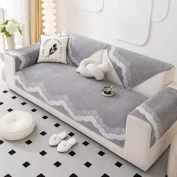 Маленькая свежая вышивка диванная подушка синель Four Seasons универсальное полотенце для дивана нескользящий современный чехол для дивана для гостиной деко 70x70cm 1pcs