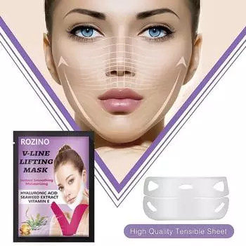 Маленькая V-образная маска для лица, подтягивающая и укрепляющая, нависающее ухо, для сбора двойного подбородка, тонкая повязка, формовочная маска для лица, подтягивающая талисман для женщин