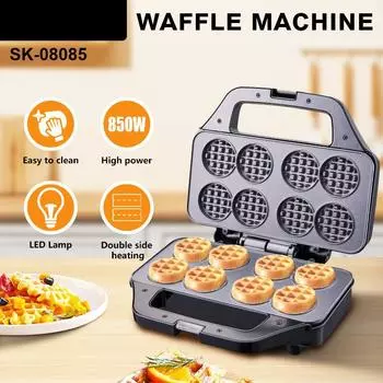 Маленькая вафельница, сэндвичница, тостер, тостер на 8 отверстий. чёрный