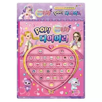 Маленькая ведьма Лала POP Diary, популярная корейская игра