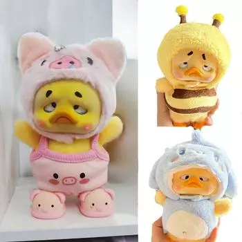 Маленькая желтая кукольная утка Одежда для раздражающей утки Расстроенная уточка Мягкая серия Детская одежда Аксессуары no doll