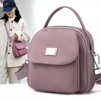 Маленькая женская сумка через плечо из однотонного нейлона, маленькая квадратная сумка темно-синий