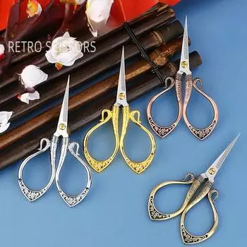 Маленькие антикварные ножницы для вышивки крестом, винтажные ножницы для самостоятельного шитья, обрезки ниток, ткани, рукоделия серебряный