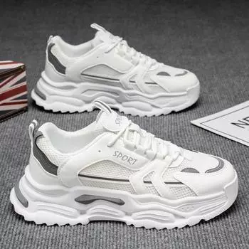 Маленькие белые мужские туфли, летние дышащие 2025, новые сетчатые мужские кроссовки с толстой подошвой, спортивные и модные кроссовки для бега в стиле папы 39