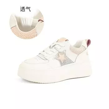 Маленькие белые туфли из кожи с пенопластовой подошвой, лето 2025, новые дышащие сетчатые туфли со звездами, повседневная женская обувь, туфли на платформе для женщин 35