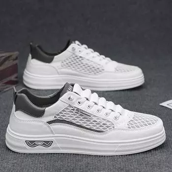 Маленькие белые туфли мужские туфли для скейтбординга студенческие летние сетчатые повседневные мужские туфли 2025 новые низкие модные туфли на плоской подошве 39