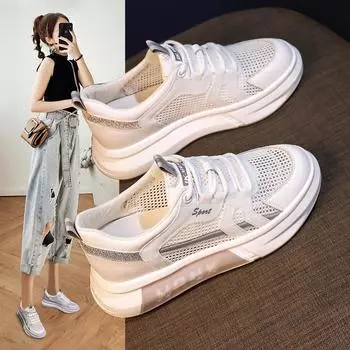 Маленькие белые туфли на толстой подошве, увеличивающие рост, летние 2024 г., новые сетчатые, дышащие, универсальные, модные кроссовки для женщин 35 серый