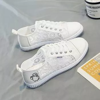 Маленькие белые туфли, новые летние женские туфли в тонком стиле, летние женские туфли с открытым носком и кружевной сеткой, дышащая женская обувь с плоской подошвой 35 чёрный