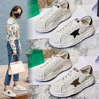 Маленькие белые туфли с толстой подошвой, одинарные туфли из кожи, растворяющиеся в воде 35 чёрный