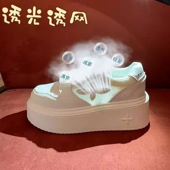 Маленькие белые туфли с толстой подошвой, увеличивающие рост, детские сетчатые дышащие тонкие туфли 2024 года, новые повседневные туфли для серфинга 35 белый