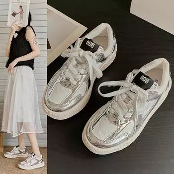 Маленькие белые туфли женские модели весна, осень и лето повседневные спортивные туфли с толстой подошвой серебристые туфли универсальные туфли Dexun 35 серебряный