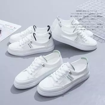 Маленькие белые туфли женские весна-лето 2024 новые сетчатые дышащие модные спортивные и повседневные женские туфли белые туфли на плоской подошве 35 серый