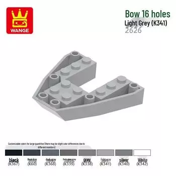 Маленькие блочные детали - Бант, 16 отверстий, Совместимые игрушечные аксессуары, 2626MOC Сборочные детали 0.1kg (approx. 15 pcs)