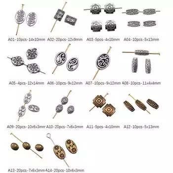 Маленькие бусины с гравировкой, компоненты для изготовления ювелирных изделий, аксессуары, декор своими руками A03-5pcs-4x10mm-B15018
