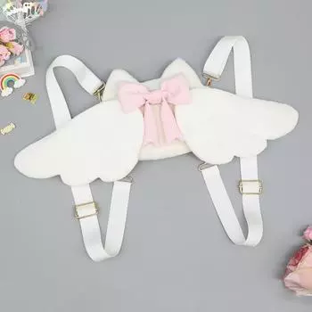 Маленькие Девочки Рюкзаки Крыло Школьная Сумка Телефон Кошелек Маленькие Плюшевые Рюкзаки Детская Школьная Сумка Девушка Косплей One Size белый