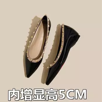 Маленькие французские заклепки с внутренней стороны увеличивают высоту 2024 года, новые лакированные кожаные туфли с заостренным носком для поездок на работу, с неглубоким горлом, модные одинарные туфли 35