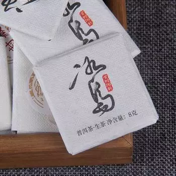 Маленькие исландские квадратные кирпичные хлопья пуэра