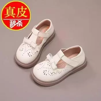 Маленькие кожаные туфли для девочек из натуральной кожи, весенние и осенние детские одиночные туфли в британском стиле на мягкой подошве с полыми отверстиями. 26 чёрный