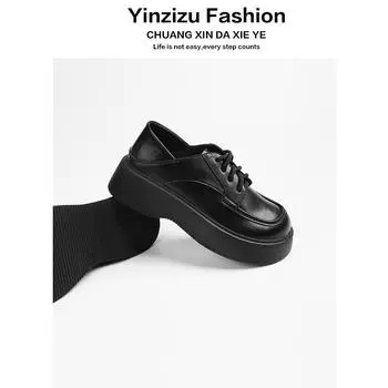 Маленькие кожаные туфли женские дикие повседневные туфли кожаные туфли на платформе со шнуровкой 36 чёрный